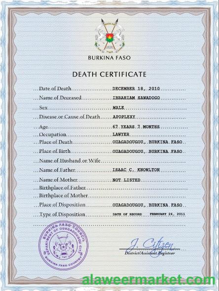 Burkina Faso vital record death certificate PSD template